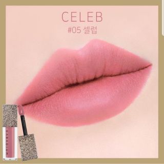 [Bb123] Son kem Karadium phiên bản đặc biệt
