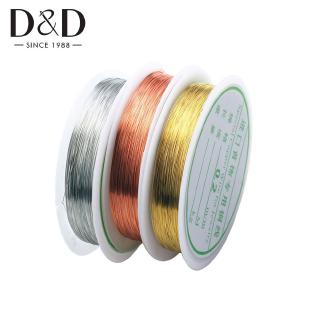 Dây kim loại dây đồng 20m / cuộn 0,2mm, dùng làm đồ trang sức, dây đính cườm DIY sửa chữa quần áo, đồ may ren