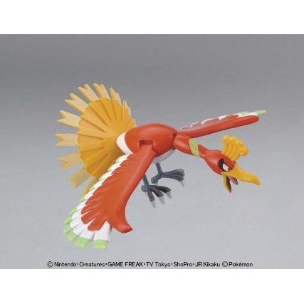 Mô hình lắp ráp Bandai Pokepla Ho-oh
