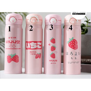 BÌNH GIỮ NHIỆT DÂU TÂY