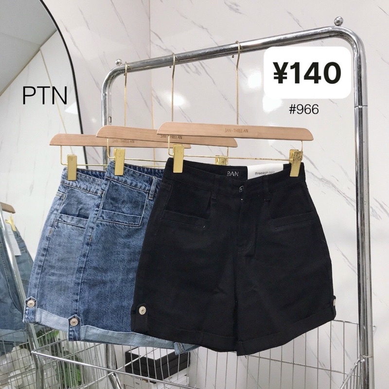 QUẦN SHORT ĐÙI JEANS XỊN