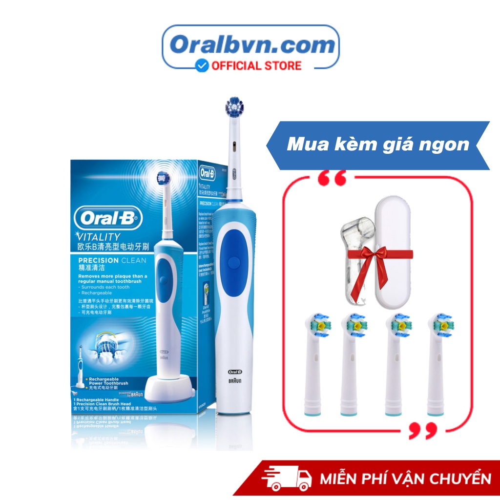 Bàn chải điện đánh răng tự động OralB D12 xanh dương làm sạch răng, hạn chế viêm nướu kèm hộp và nắp đậy du lịch