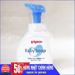 Sữa tắm Pigeon Baby Soap 2 trong 1 xanh không mùi 500ml Hàng Nhật Chính Hãng
