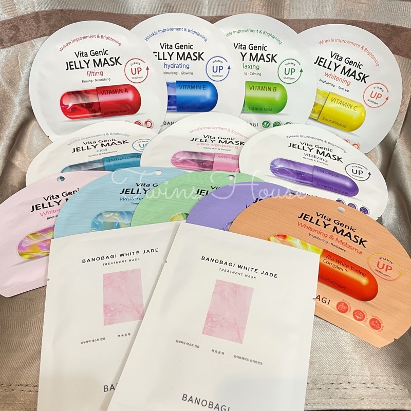 Mặt Nạ Vita Geic Jelly Mask BANOBAGI Vitamin A B C E