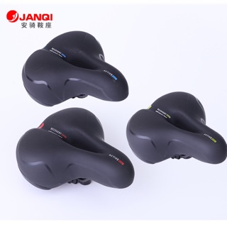 Yên béo dành cho xe đạp