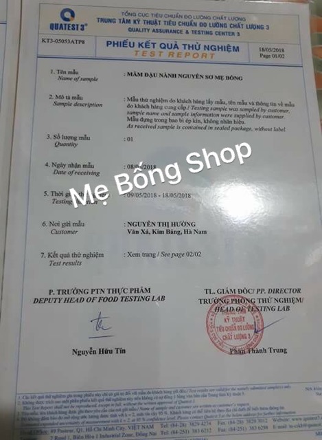 1kg viên mầm đậu nành nguyên xơ Mẹ Bống | BigBuy360 - bigbuy360.vn