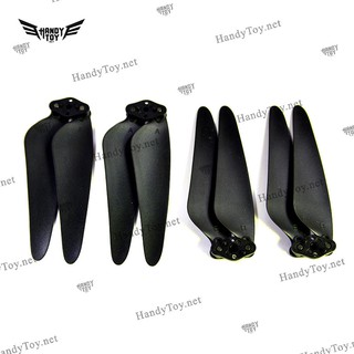 Bộ 4 Cánh quạt, cánh dự phòng cho Flycam SJRC F11 Pro / F11