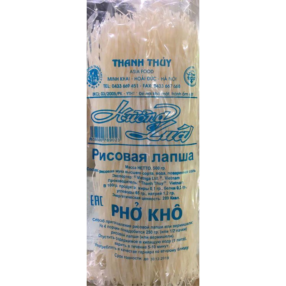 Phở khô xuất khẩu