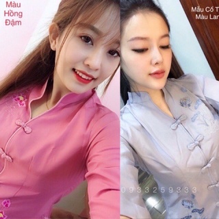 ĐỒ LAM ĐI CHÙA  Sẩm Tàu Trang Nhã thêu hoa sen vải kate mềm