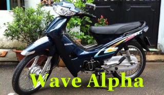 Giò Đạp Wave Alpha chính hãng Honda