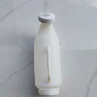 Bình bú sữa cho gia súc - bình bú cho bê co, dê con, cừu con