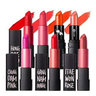 Son Hot Place In Lipstick MacQueen New York