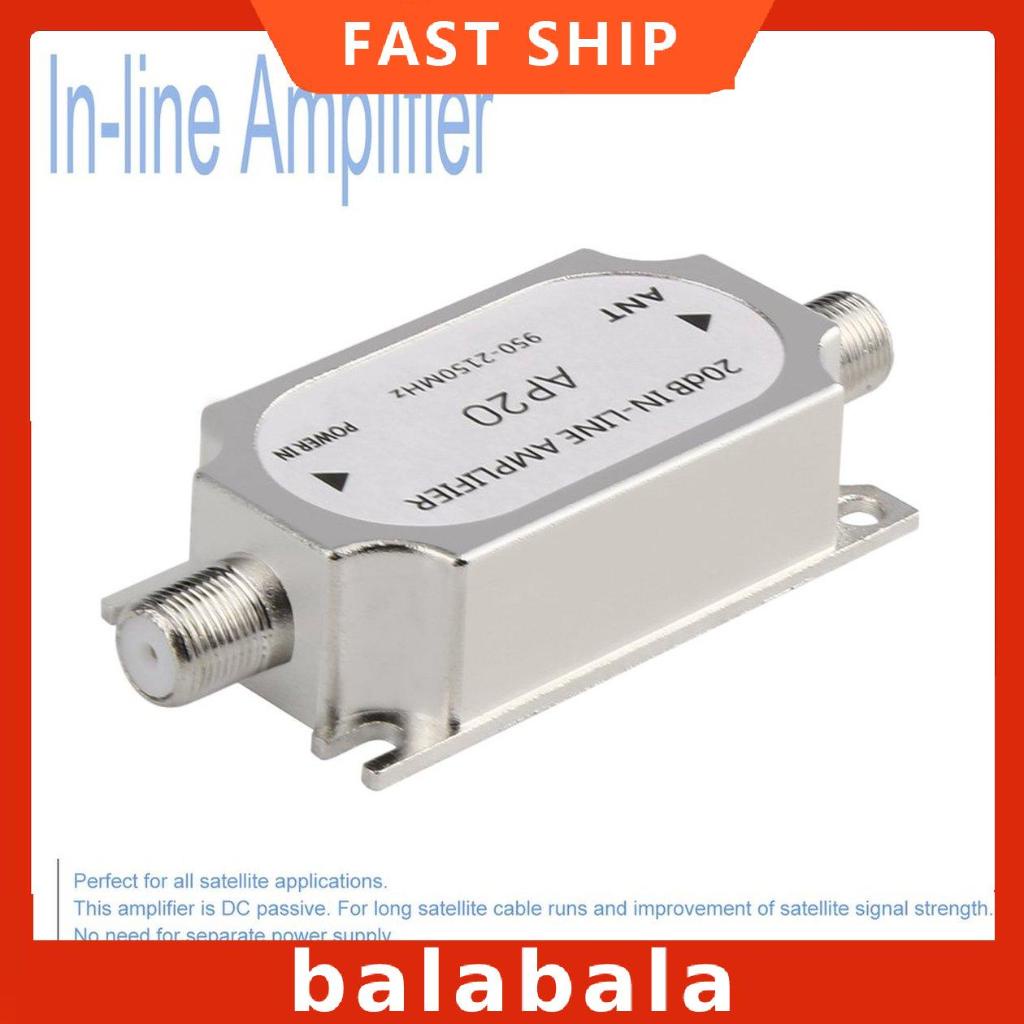 [BL]Satellite 20dB In-line Amplifier 950-2150MHZ Signal Booster For Antenna