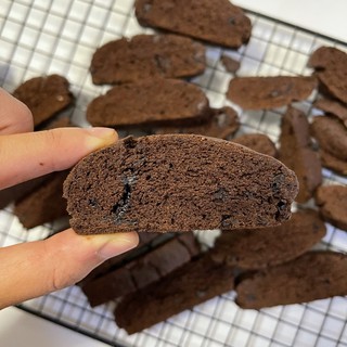 Bánh giảm cân biscotti nguyên cám không đường không bột mì cho người ăn kiêng 500gr