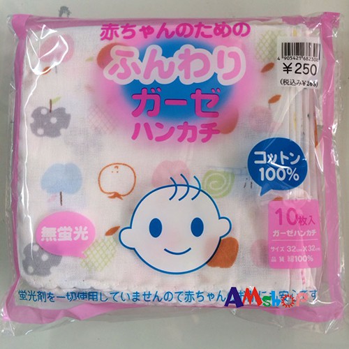Gói 10 Khăn sữa xô xuất Nhật in hình cho bé