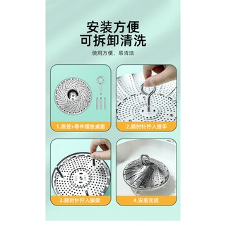 Vỉ hấp inox 304