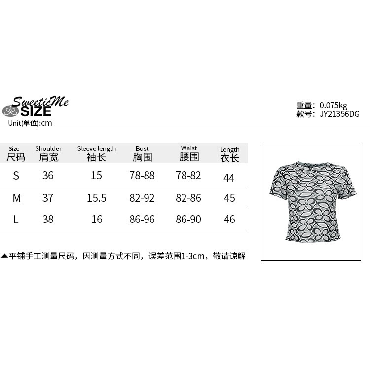 Áo Thun Ngắn Tay In Họa Tiết Hoa Xinh Xắn Dành Cho Nữ