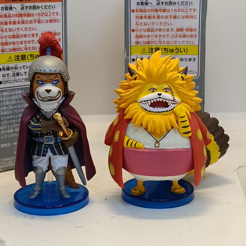 Mô hình One Piece - Inuarashi & Nekomamushi WCF chính hãng