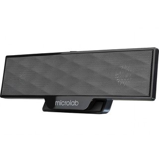 Loa Vi Tính Microlab B51 2.0 (4W) - Bảo hành chính hãng 1 năm