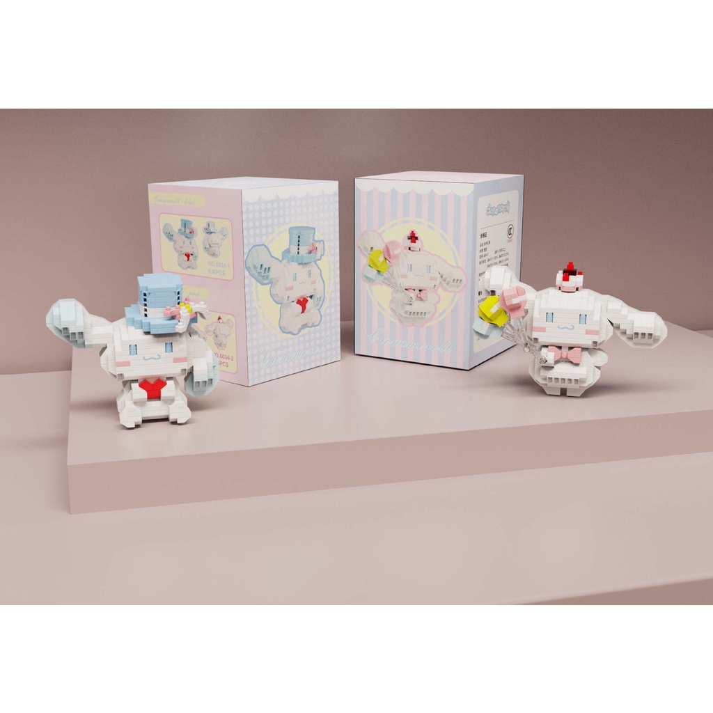 Bộ Đồ Chơi Lắp Ráp Lego Hình Chú Chó Cinnamon Dễ Thương Cho Bé