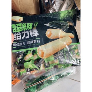 Bánh gạo cuộn rong biển, trứng muối, gạo lức