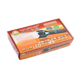 ĐÈN PIN WASING WFL-403