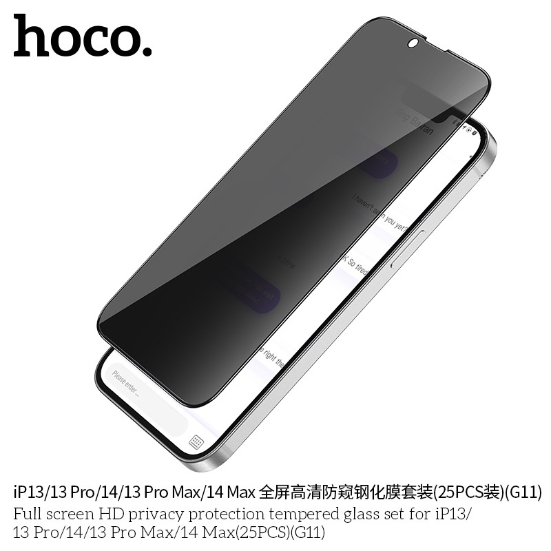 Kính cường lực chống nhìn trộm Hoco G11 cho iPhone từ 7 đến 14 Pro max (Đen) - Hãng phân phối