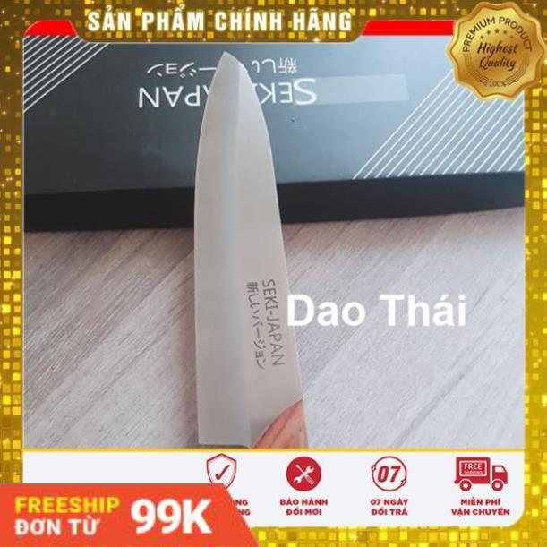 [ Bảo Hành 1 Năm ] Bộ Dao Kéo Seki Nhật Bản 4 Món - Hàng nội địa nhật