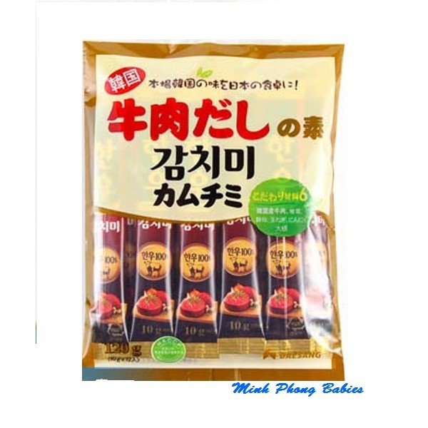 Hạt nêm bò Daesang 120g