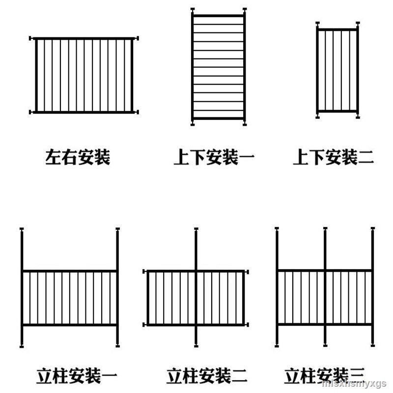 Hàng Rào Chắn Cửa Sổ Ban Công 6.1 Inch Chống Trộm Tiện Dụng