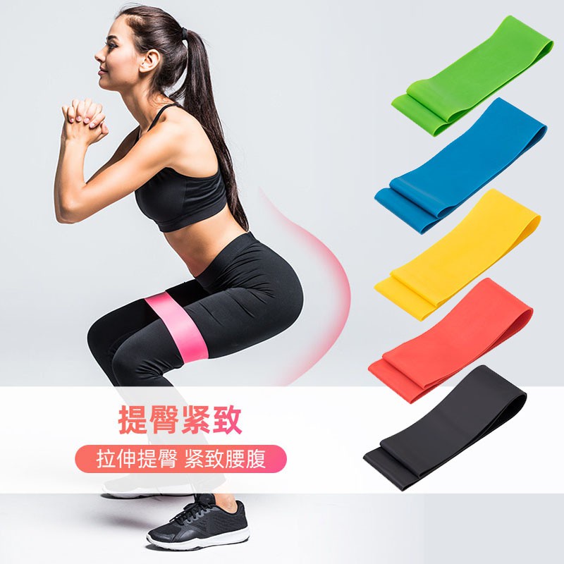 Dây Đai Kháng Lực Co Giãn Chịu Lực Tốt Dùng Luyện Tập Chân/Yoga