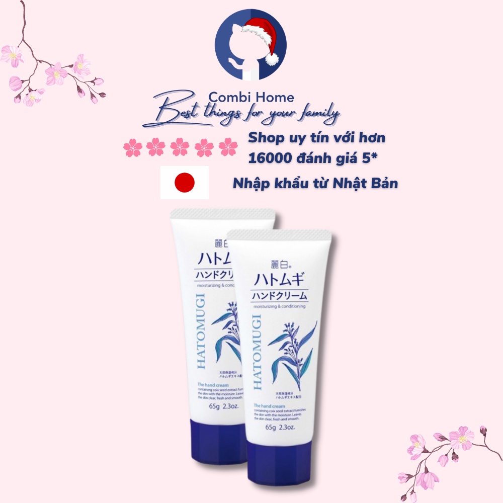 Kem dưỡng da tay Hatomugi nội địa Nhật Bản
