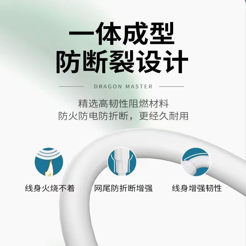Cáp Sạc nhanh 120W siêu to siêu khổng lồ cổng L, TypeC dùng cho IP,Samsung,Oppo,Xiaomi,Huawei...v.v