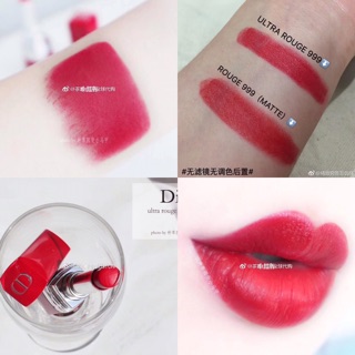 Dior vỏ đỏ Ultra Rouge
