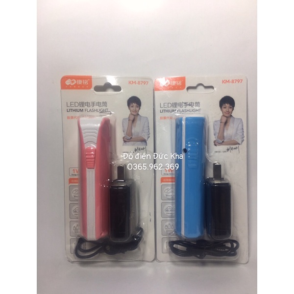 Đèn pin cầm tay nhỏ gọn KM8797 sáng mạnh
