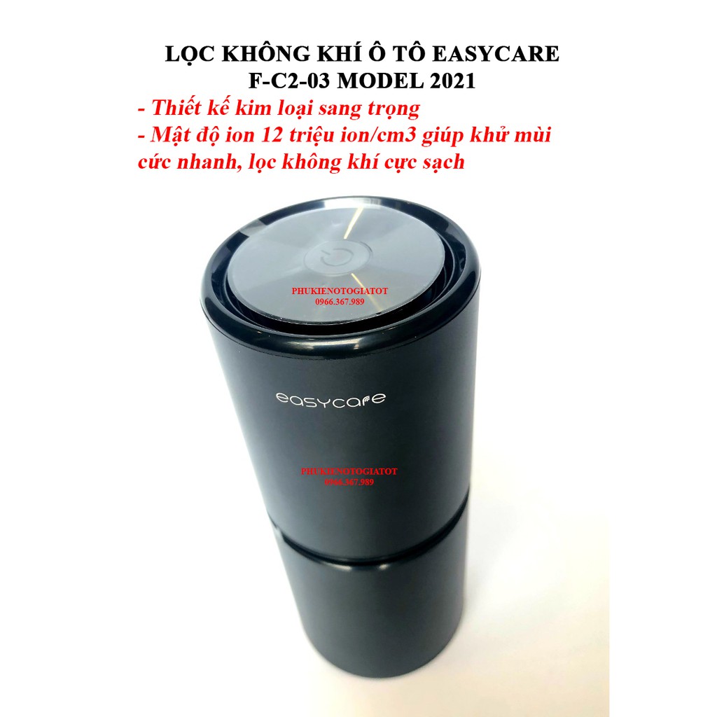 Máy Lọc không khí ô tô Easycare F-C2-03 tiêu chuẩn nội địa Hàn Quốc