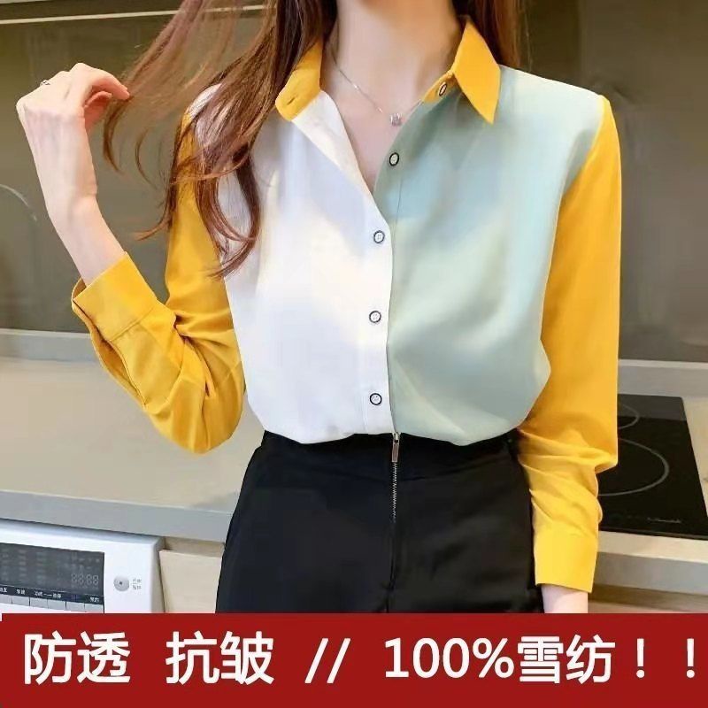 [Áo Sơ Mi Voan Dài Tay Dáng Rộng Phù Hợp Với Phụ Nữ Đẹp Mùa Xuân Và Mùa Thu Hàn Quốc 2021
