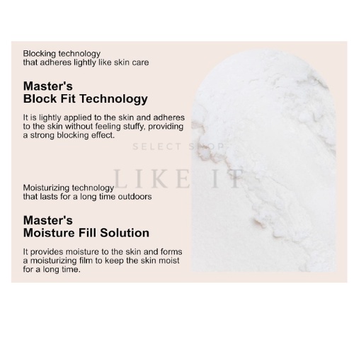 Bộ kem chống nắng AHC Masters Air Rich 14g 12ml + kem mắt 12ml