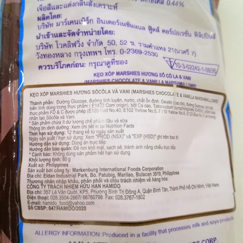 Kẹo Bông Gòn Marshies Hương Chocolate Và Vani