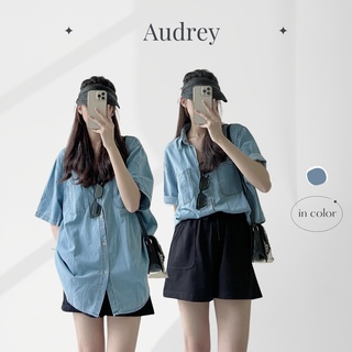 A4901 Áo sơ mi nữ denim AUDREY tay ngắn form rộng kiểu dáng đơn giản, cá tính