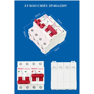 Át đảo chiều 63A 2P 220V cầu dao đảo chiều 63A