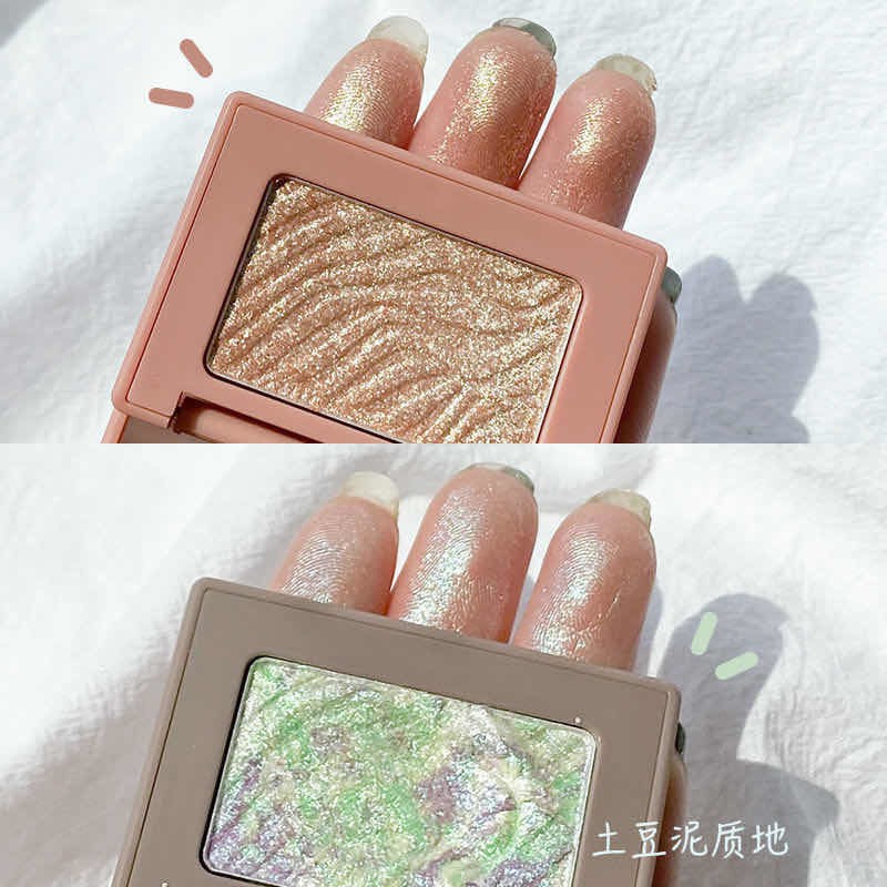 [Hàng mới về] Phấn Bắt Sáng Ánh Nhũ Lấp Lánh Trang Điểm Cho Mặt Và Mắt | BigBuy360 - bigbuy360.vn