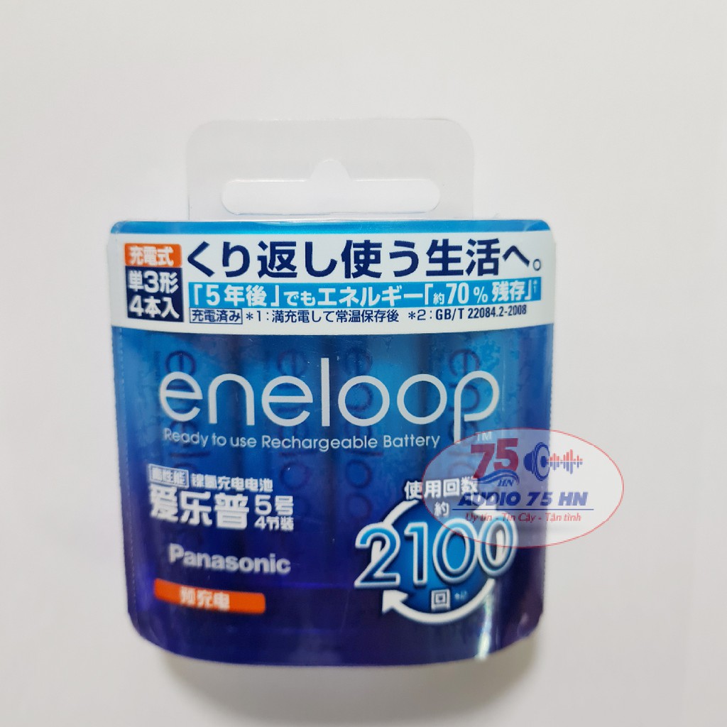 Vỉ 4 Viên Pin Sạc Panasonic Eneloop AA 1900mAh Nội Địa Nhật Bản