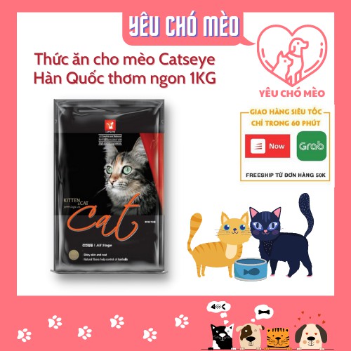 Thức ăn cho mèo Cat Eye | Cateye | Cateyes 1kg - Hạt cho mèo 1kg Hàn Quốc Cân Bằng Dinh Dưỡng - Chống Búi Lông