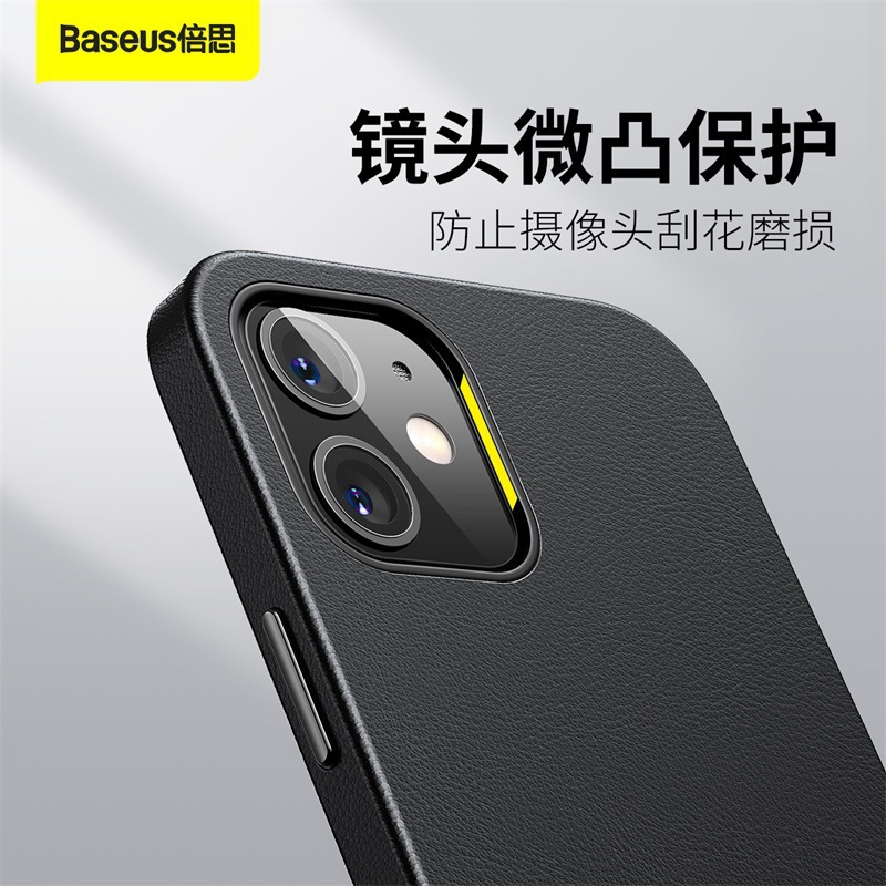 Baseus Bao Da Điện Thoại Nắp Gập Từ Tính Chính Hãng Cho Iphone 12 Mini 12 Pro Max Ốp