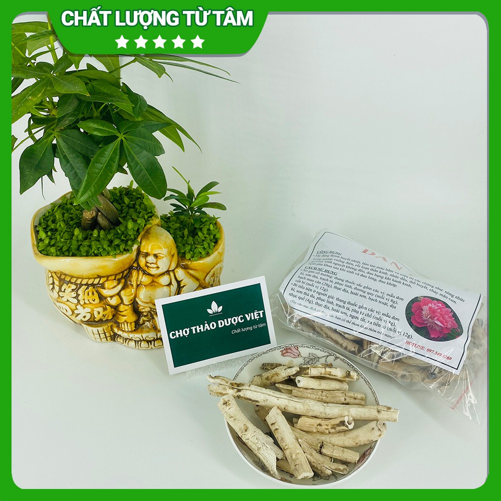 100g Đan Bì (Hàng Chuẩn, Khô, Sạch, Đẹp)