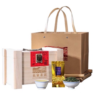 TRÀ THIẾT QUAN ÂM- LỄ HỘP TRÀ CAO CẤP 500GR