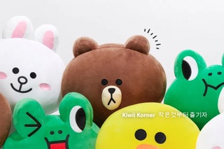 Gối Sofa Gấu Brown LineFriends