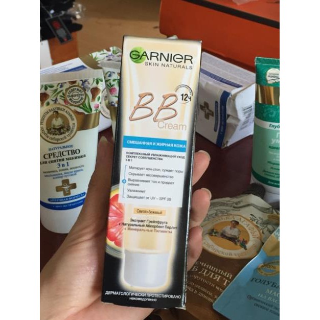 ( Đẹp ) KEM NỀN BB CREAM GARNIER 5IN1 CHO DA NHỜN sản phẩm đẹp mới nhất