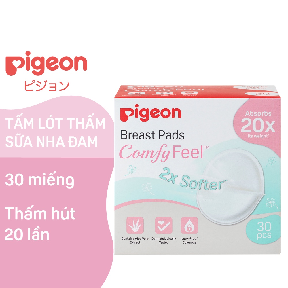 Tấm lót thấm sữa nha đam pigeon 12 miếng 30 miếng 50 miếng - ảnh sản phẩm 4